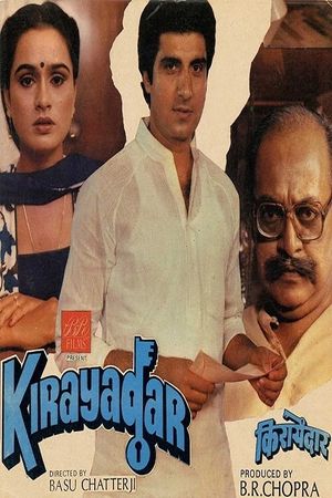Kirayadar's poster
