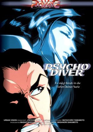 Psycho Diver: Soul Siren's poster