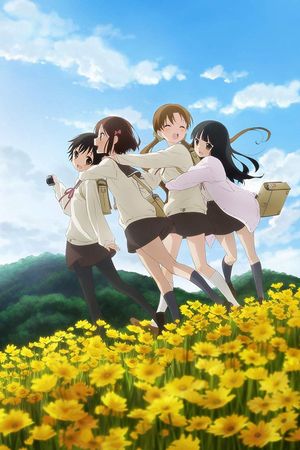 Tamayura: Graduation Photo Part 1 - Kizashi's poster