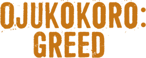 Ojukokoro: Greed's poster