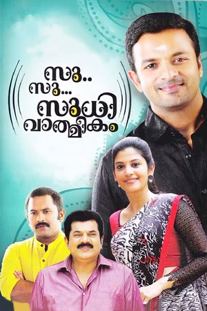 Su Su Sudhi Vathmeekam's poster