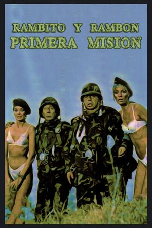 Two Crazy Privates II's poster