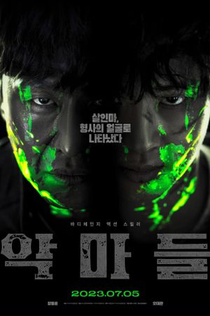 Devils's poster