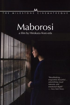 Maborosi's poster