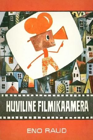 Huviline filmikaamera's poster