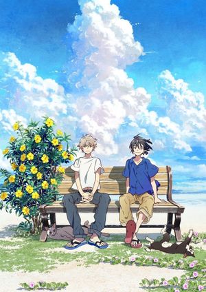The Stranger by the Beach's poster