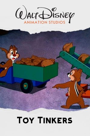 Toy Tinkers's poster