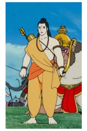 Ramayana: The Legend of Prince Rama's poster