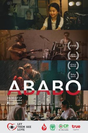 ABABO's poster image