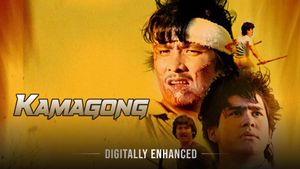 Kamagong's poster