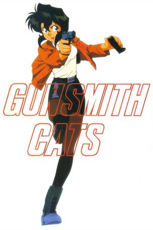 Gunsmith Cats's poster