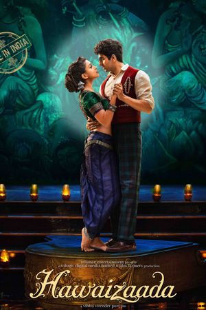 Hawaizaada's poster