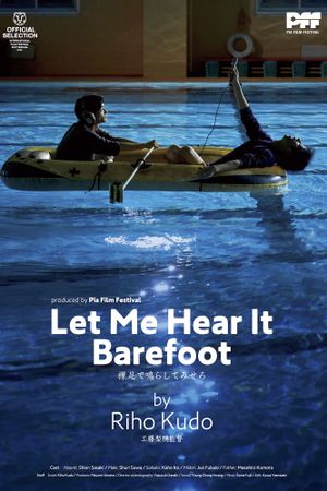 Let Me Hear It Barefoot's poster