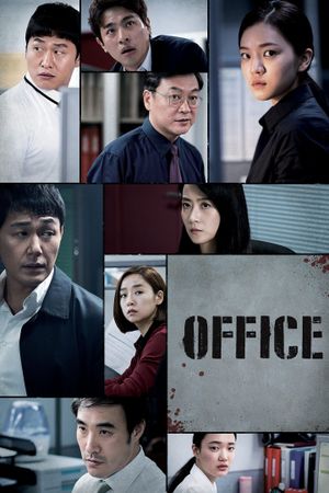 Office's poster
