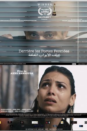 Behind Closed Doors's poster