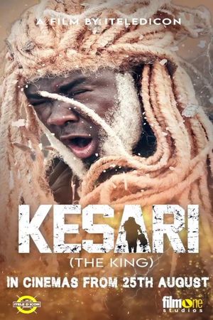 Késárí: The King's poster