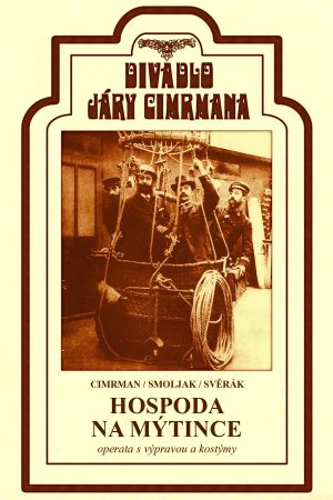 Pub in the Glade's poster