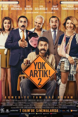 No Way 2's poster
