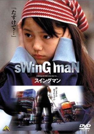 Swing Man's poster image