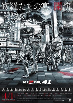 RIZIN 41's poster