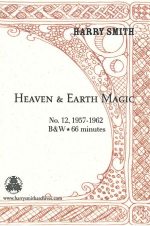 Heaven and Earth Magic's poster