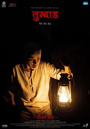 Tumbbad's poster