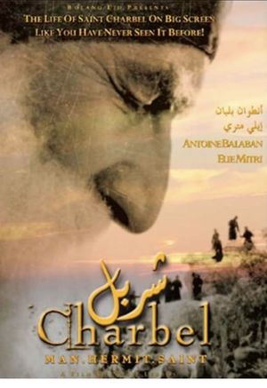 Charbel's poster