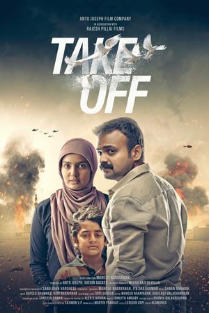 Take Off's poster
