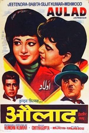 Aulad's poster