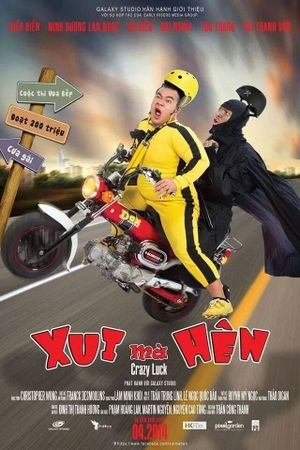 Xui Ma Hen's poster image