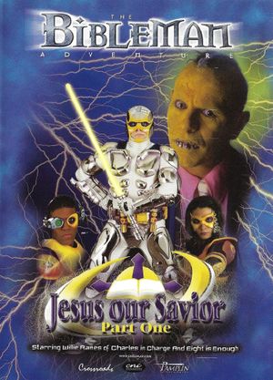 Bibleman: Jesus Our Savior's poster