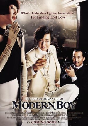 Modern Boy's poster image