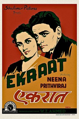 Ek Raat's poster
