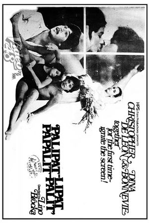 Palipat-lipat, papalit-palit's poster