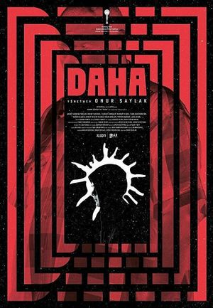 More's poster