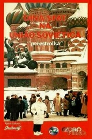 Dina Sfat na União Soviética's poster