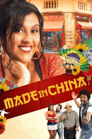 Made in China's poster