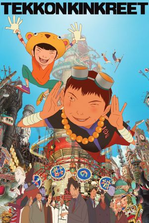 Tekkonkinkreet's poster