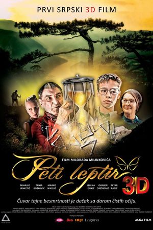 Fifth Butterfly's poster