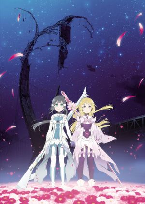Yuuki Yuuna wa yuusha de aru: Washio Sumi no shou dai-2-shou 'Yakusoku''s poster