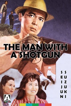 The Man with a Shotgun's poster