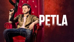 Petla's poster