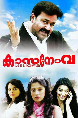 Casanovva's poster