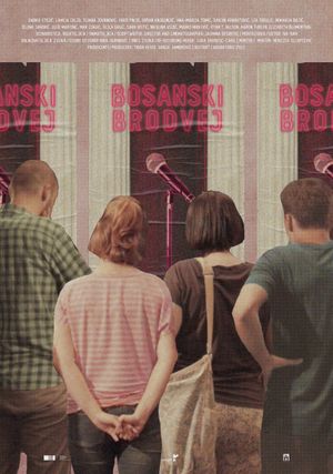 Bosnian Broadway's poster image