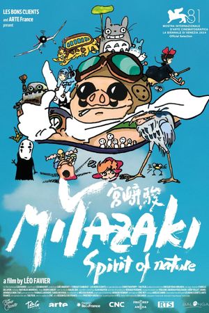 Miyazaki: Spirit of Nature's poster