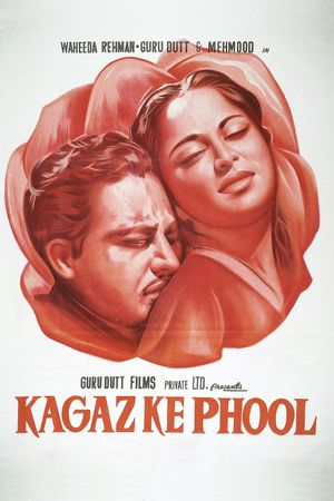 Kaagaz Ke Phool's poster