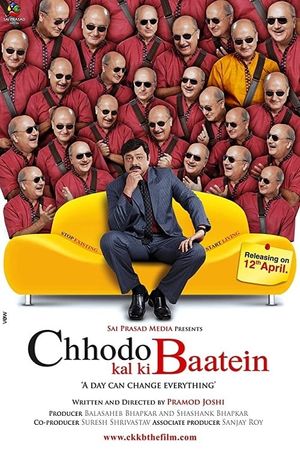Chhodo Kal Ki Baatein's poster
