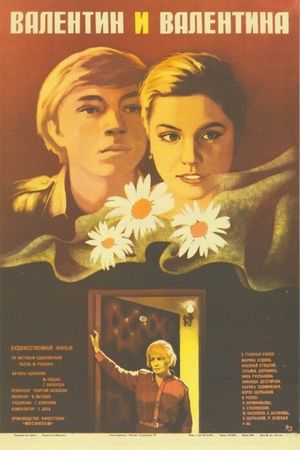 Valentin i Valentina's poster