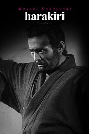 Harakiri's poster