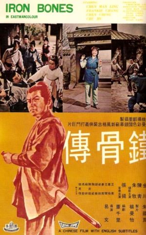 Iron Bones's poster